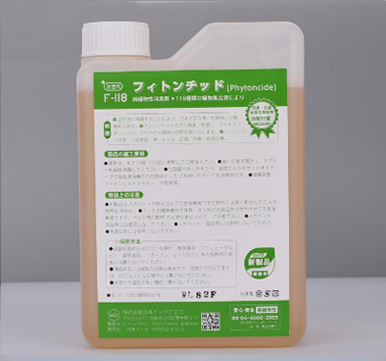 日本进口芬多精除味剂--F-118