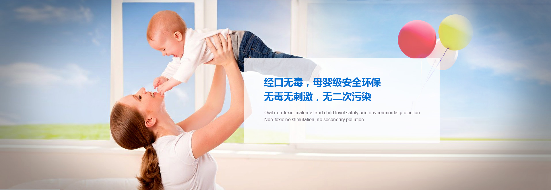 20210401145544854485