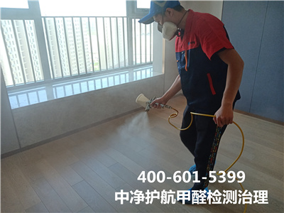 向阳奥猎欹克公园左近室内空气检测治理400-601-5399北京mg冰球突破除甲醛公司