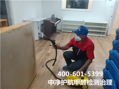 甲醛对肝脏的侵害400-601-5399mg冰球突破向阳柳芳室内空气传染治理