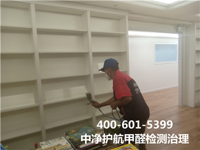装建常见板材中甲醛含量400-601-5399mg冰球突破向阳松榆里家装空气传染治理