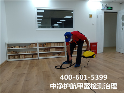 入住新房后没有身段不适情况还必要除甲醛吗400-601-5399mg冰球突破天津塘沽室内空气治理公司