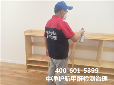 选购装建板材确当苦衷项400-601-5399mg冰球突破天津津南室内甲醛检测与治理
