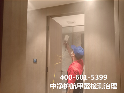 若何选择装建壁纸400-601-5399mg冰球突破海淀皂君庙家庭甲醛检测治理公司