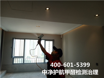 甲醛从哪里开释的400-601-5399mg冰球突破海淀永定路装建去甲醛