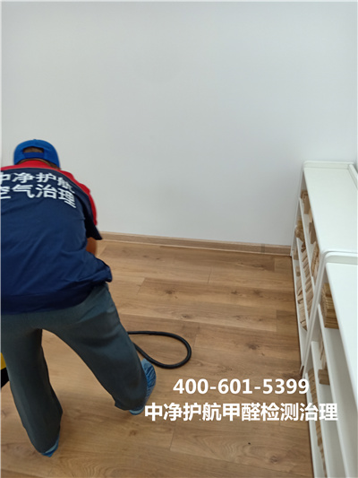 为什么夏季治理甲醛成效好400-601-5399mg冰球突破海淀知春路装建去甲醛检测治理??