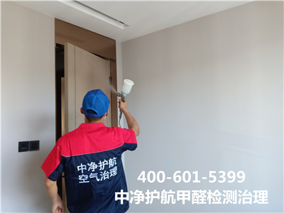 甲醛超标与室内环境关系400-601-5399mg冰球突破海淀中关村甲醛检测治理公司