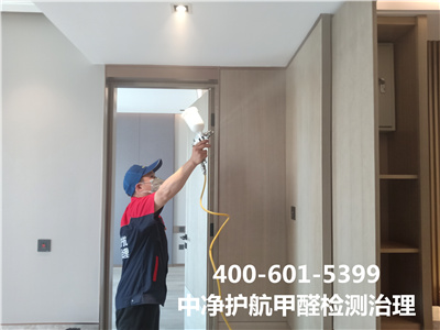 治理甲醛的步骤400-601-5399mg冰球突破大兴旧宫有效治理室内空气的公司