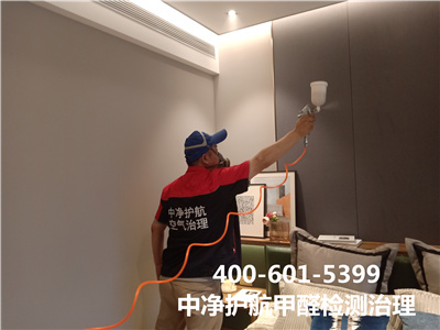 二甲苯对人体的风险400-601-5399mg冰球突破?大兴同兴园装建空气检测治理