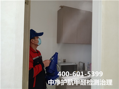 新房装建为什么会有甲醛?400-601-5399mg冰球突破顺义机场专业室内治理甲醛