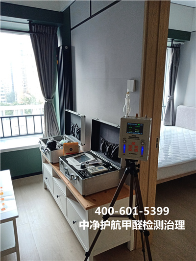 断根家居装建传染的步骤?400-601-5399mg冰球突破西城阜成门室内急剧去除甲醛