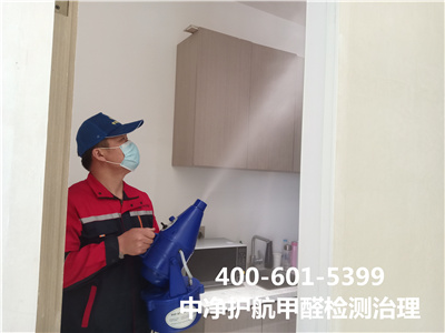 石景山区室内空气净化公司地址电话4006015399mg冰球突破专业家装空气传染治理