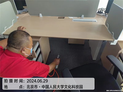 物理除甲醛的道理400-601-5399mg冰球突破海淀清河室内空气传染治理