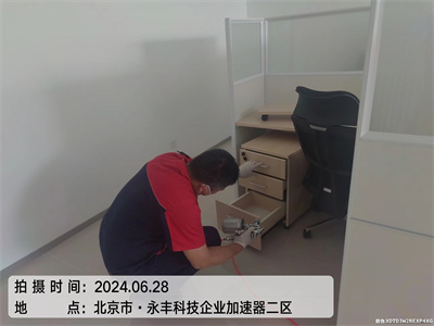 化学步骤治理甲醛有风险吗400-601-5399mg冰球突破海淀人民大学室内空气检测治理