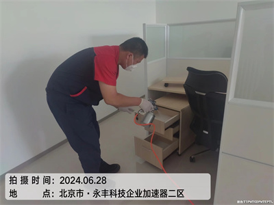 甲醛有气味吗400-601-5399mg冰球突破海淀苏州街新房甲醛治理公司