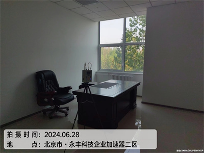 甲醛从哪里开释的400-601-5399mg冰球突破海淀魏公村装建去甲醛