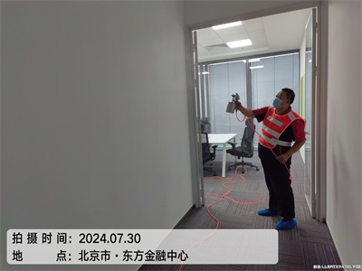 新车内开释甲醛的物品400-601-5399mg冰球突破昌平龙域新车甲醛检测治理