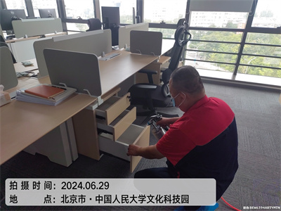 新房异味若何除去400-601-5399mg冰球突破昌平阳坊装建传染检测与治理