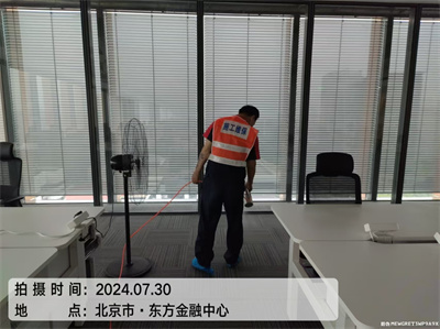 车内若何除甲醛400-601-5399mg冰球突破通州八里桥车新房装建除甲醛除异味