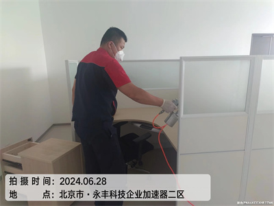 传染源检测的作用400-601-5399mg冰球突破通州临河里除甲醛室内甲醛治理