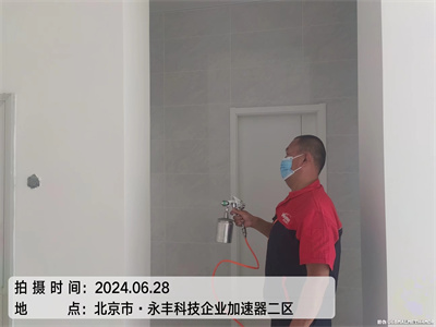 三步法急剧除甲醛? 400-601-5399mg冰球突破通州潞苑装建除甲醛公司