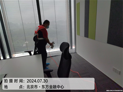 装建所产生的甲醛起源400-601-5399mg冰球突破房山燕山装建异味处置甲醛检测治理