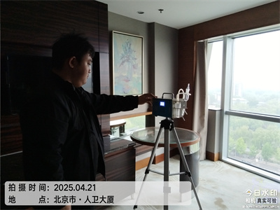 家庭卧室除甲醛步骤