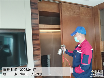 北京除甲醛mg冰球突破家装空气传染治理