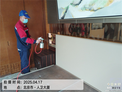 mg冰球突破北京装建去除甲醛CMA检测