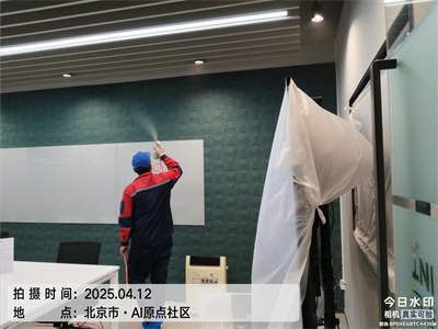 选择适合除甲醛公司的步骤