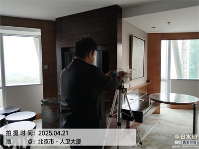 洋葱能够去甲醛吗