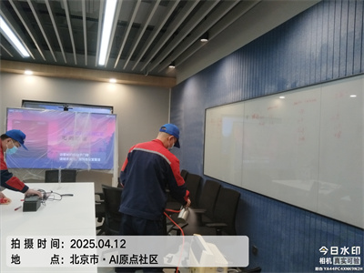 物理步骤除甲醛的道理