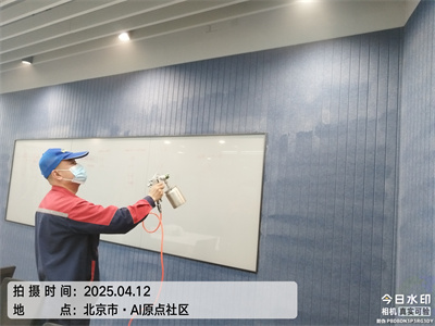 新房除甲醛就找北京mg冰球突破