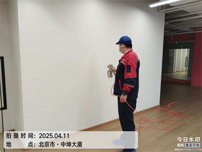 mg冰球突破北京新房室内空气治理除甲醛