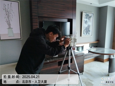 mg冰球突破北京家庭装建除甲醛除味