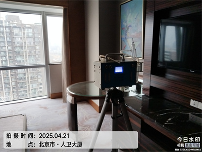 mg冰球突破北京装建传染检测与治理