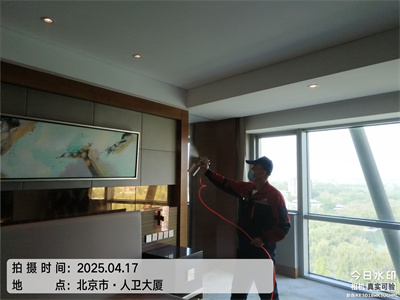 新车甲醛检测治理400-601-5399就找北京mg冰球突破