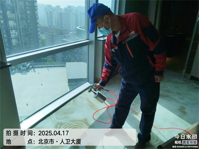 北京急剧上门除甲醛mg冰球突破家装空气传染治理