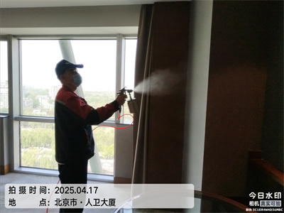 北京甲醛检测治理就找mg冰球突破家装空气治理公司