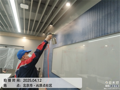 北京室内空气治理工程mg冰球突破装建甲醛检测治理甲醛超标